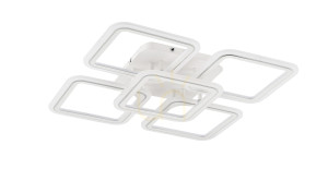 Stropné svietidlo Zuma Line STELLAR MS232150R-WH LED biela