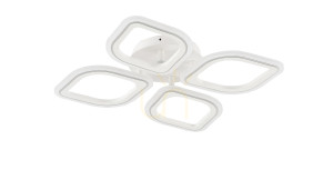 Stropné svietidlo Zuma Line ILLUMIA MS236040R-WH LED biela