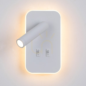 Nástenné svietidlo Italux Doria LED biele 8W 3000K WL-83957-1-WH