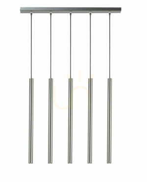 Prívesné svetlo Sigma Sopel 5 strieborné G9 33618