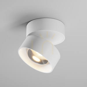 Plafond LENS C220CL-12W3K-W Maytoni