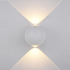 Vonkajšie nástenné svietidlo Italux Carsoli LED biele IP54 4W PL-308W