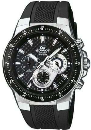 Ceas Barbatesc Edifice Casio Chronograph EF-552-1AVEF