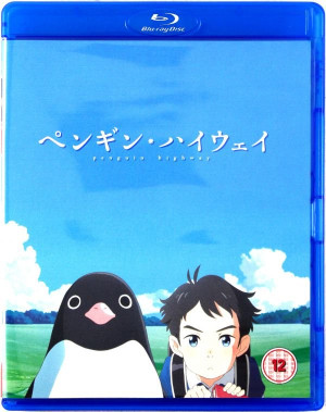 Penguin Highway