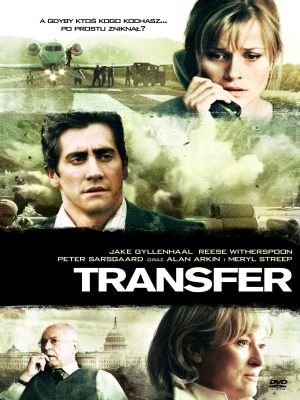Transfer