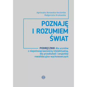 Poznaję i rozumiem świat. podręcznik