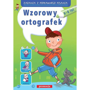 Wzorowy ortografek (6-8 lat)