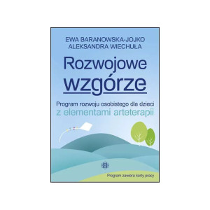 Rozwojowe wzgórze