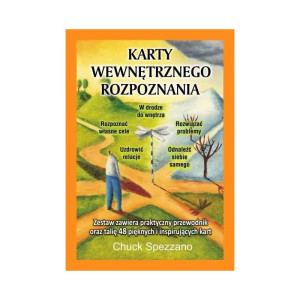 Karty wewnętrznego rozpoznania