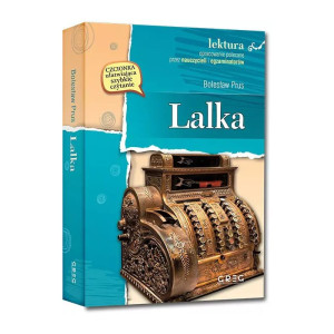 Lalka (wydanie z opracowaniem i streszczeniem)