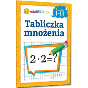 Edubeztrudu. tabliczka mnożenia. klasa 1-3