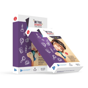 Metoda Projektu. Pakiet