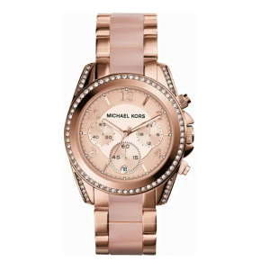 TOP 1 - Zegarek damski MICHAEL KORS MK5943