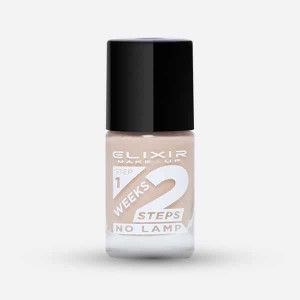2 weeks Βερνίκι - #747 (Oyster)