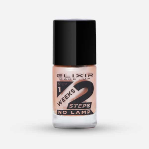 2 weeks Βερνίκι - #711 (Shiny Pink)