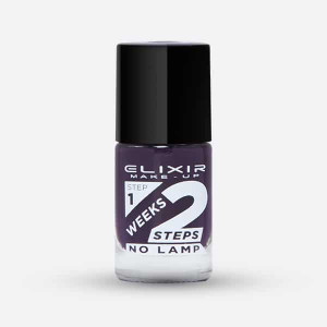2 weeks Βερνίκι - #758 (Eggplant)