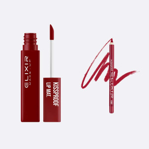 LIP COMBO- Skopelos