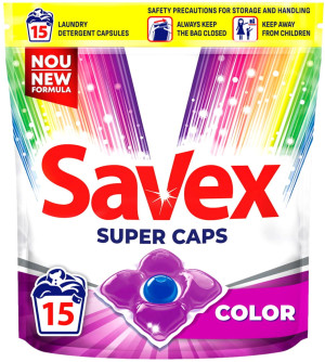 Savex Caps Color 15 prania – kapsułki do prania kolorowych tkanin, skuteczna ochrona kolorów