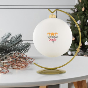 Bombka choinkowa na stojaku z nadrukiem dla niej - Jingle bells