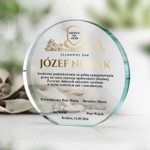 Statuetka szklana z nadrukiem dla urzędnika - Oddany społeczeństwu