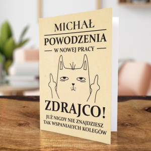 Kartka na odejście z pracy dla współpracownika - Zgrany zespół