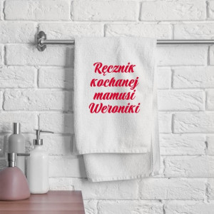 Ręcznik z haftem (70 x 140) dla mamy - Kochana mamusiu