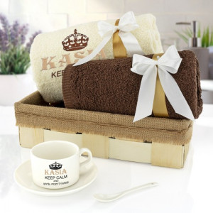 Zestaw ręczników z haftem i filiżanką dla niej - Myśl pozytywnie