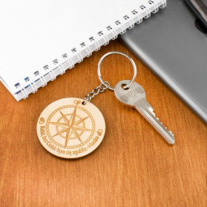 Drewniany brelok Bez Ciebie bym się zgubiła z imieniem dla niego