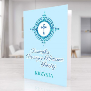 Kartka na komunię z personalizacją - Hostia z Krzyżem