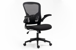 Fotel biurowy obrotowy Q-333 czarny