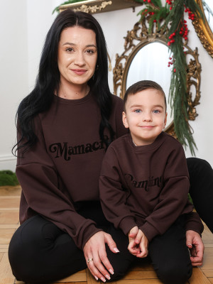 Bluza damska czekoladowa z nadrukiem Mamacita