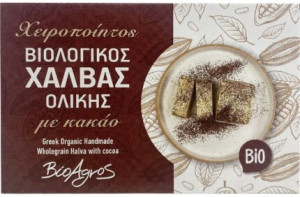 CHAŁWA KAKAOWA BIO 200 g