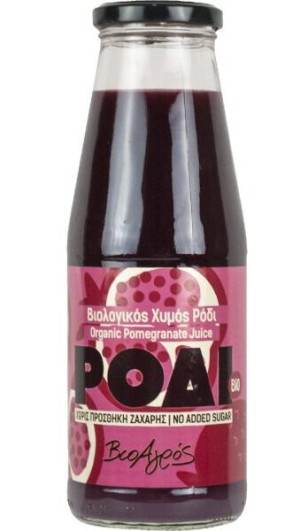 SOK Z GRANATU NFC BIO 720 ml