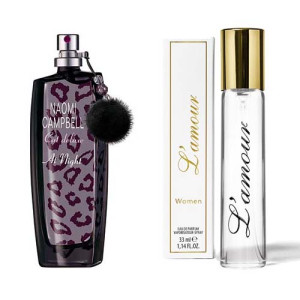 L'amour Classic 46 z inspiracji Naomi Campbell - Cat Deluxe at Night