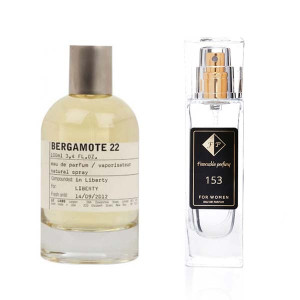 Francuskie Perfumy Royal 153 | Le Labo - Bergamote 22 (UNISEX)