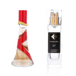 Francuskie Perfumy - FP 67 Edycja Limitowana | Rihanna – Rebelle