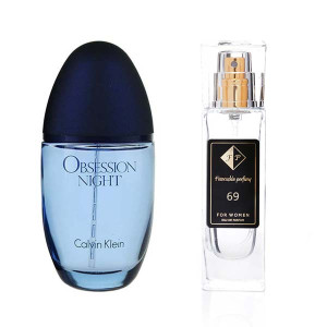 Francuskie Perfumy - FP 69 Edycja Limitowana | Calvin Klein - Obsession Night