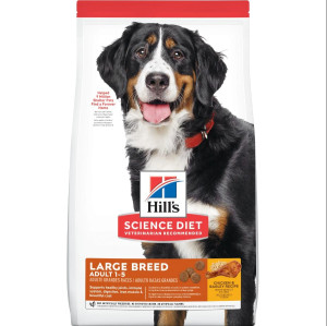 HILL'S Science Plan Adult Dog Large Dry Chicken 14 kg