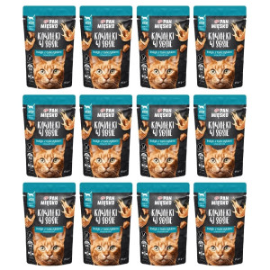 PAN MIĘSKO Nassfutter Pute mit Thunfisch Stücke in Soße für Katzen getreidefrei 12x85 g