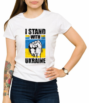 Koszulka wspieram Ukrainę
