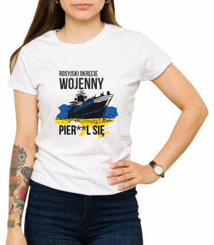 Koszulka rosyjski okręcie pier... się