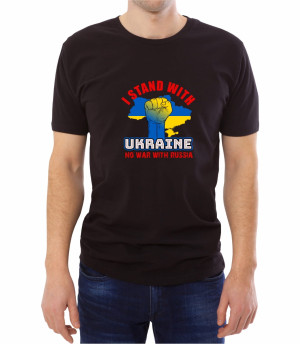 Koszulka stand with Ukraine 03