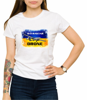 Koszulka bayraktar drone
