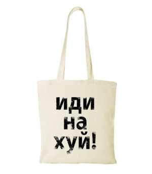 Torba bawełniana idi na chuj