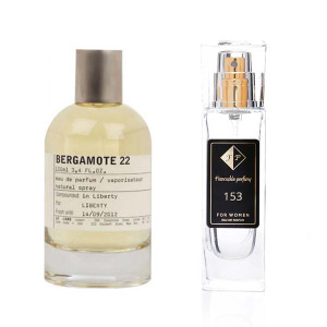 FP № 153 Лімітована серія | Le Labo - Bergamote 22 (Unisex) - французькі парфуми - замінники