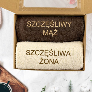 Komplet ręczników dla małżeństwa z haftem 50x100 cm – Szczęśliwi, prezent ślubny
