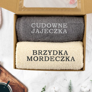Komplet ręczników z haftem dla faceta 50 x 100 cm - Zestaw twardziela na prezent