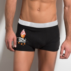Boxerki męskie z nadrukiem „Roztapiam się” dla ukochanego XL, czarne