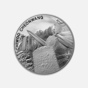 Srebrna moneta Chiwoo Cheonwang 1 uncja