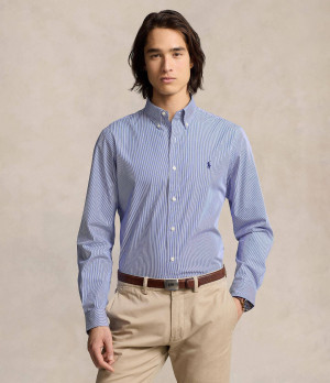 POLO RALPH LAUREN Koszula | Slim Fit